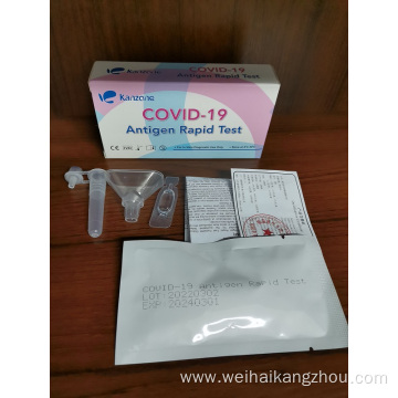 COVID-19 Saliva Antigen Self-Check